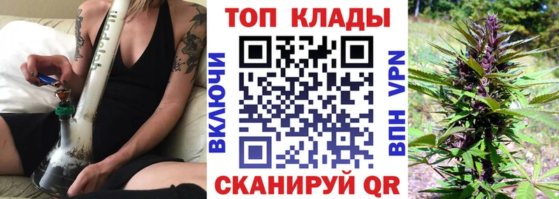 Сколько стоит Абинск A-PVP  Кодеин  MEGA зеркало  ГАШ  Cocaine 
