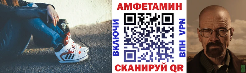 kraken tor  Абинск  АМФ 97% 
