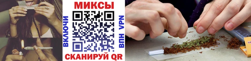 где найти   Абинск  Бутират вода 