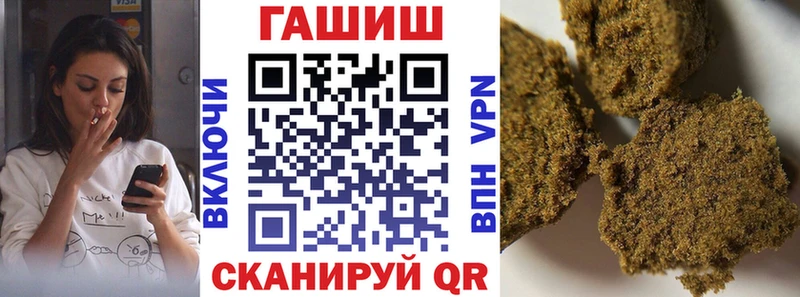 сколько стоит  Абинск  Гашиш Изолятор 