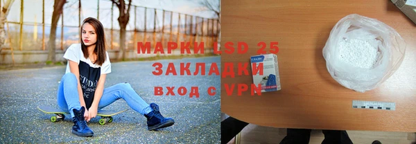 дживик Алексеевка
