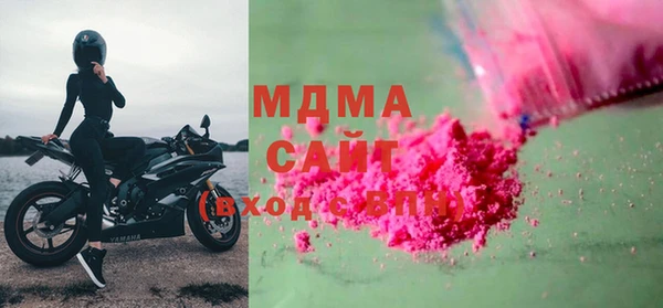 PSILOCYBIN Алексин
