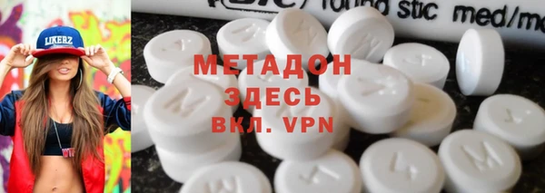 дживик Алексеевка