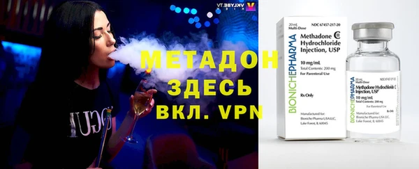 бошки Алзамай