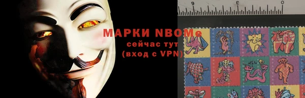 дживик Алексеевка