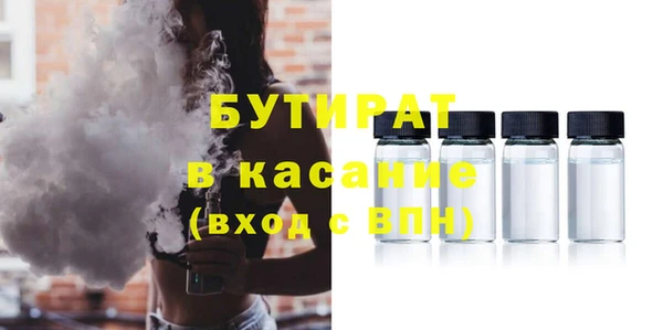 PSILOCYBIN Алексин