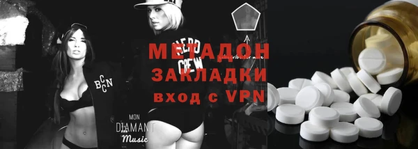 дживик Алексеевка