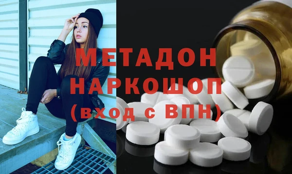 PSILOCYBIN Алексин